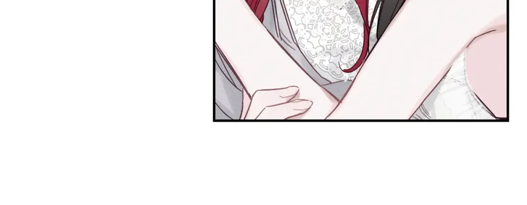 第19话 他的邀请函 第84页