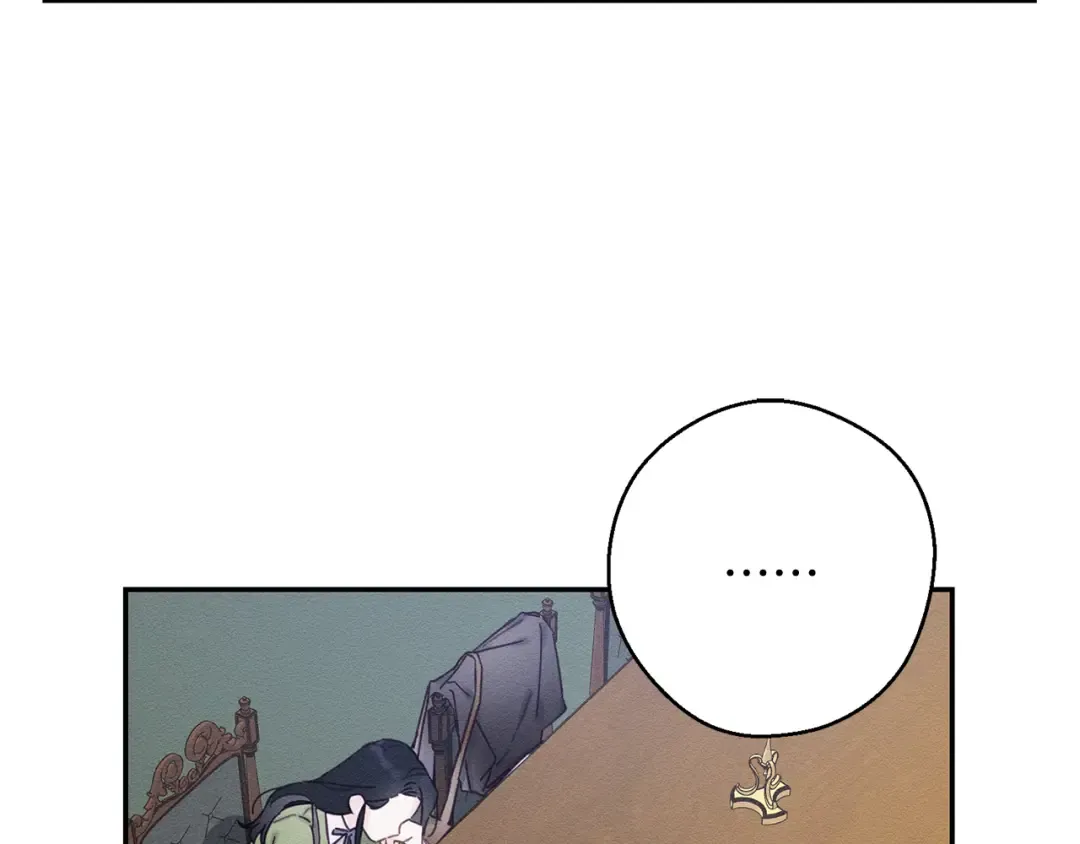 第21话 茶言茶语 第37页