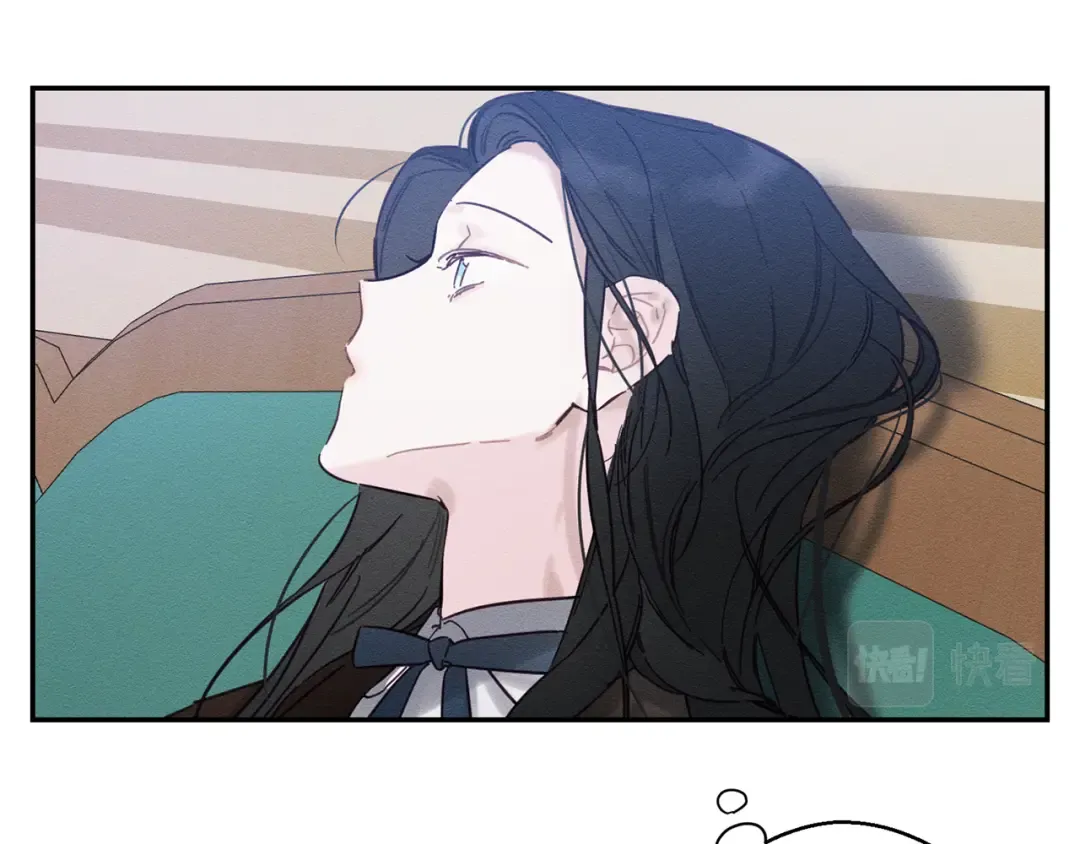 第21话 茶言茶语 第110页