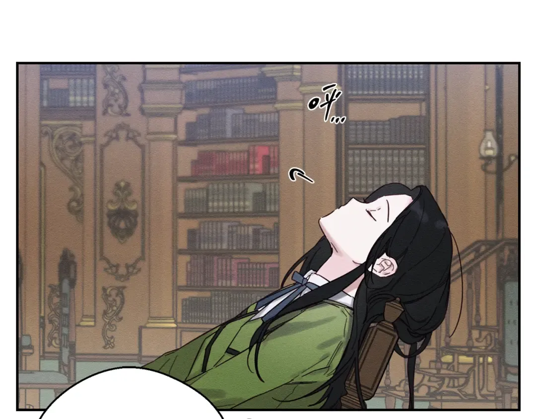 第21话 茶言茶语 第69页