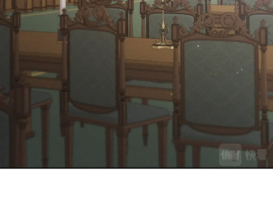 第21话 茶言茶语 第7页