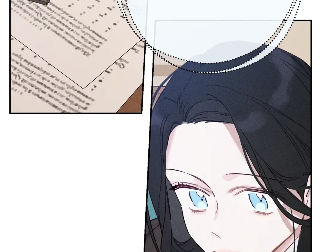 第21话 茶言茶语 第119页