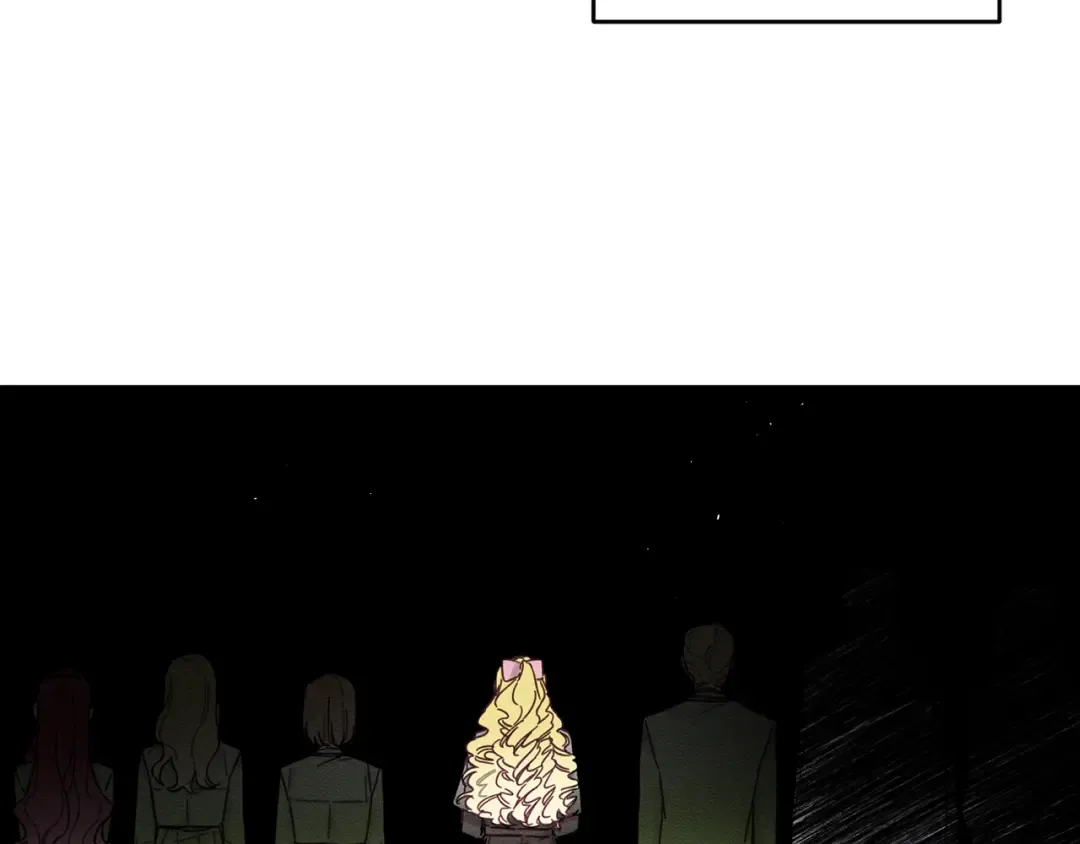 第21话 茶言茶语 第57页
