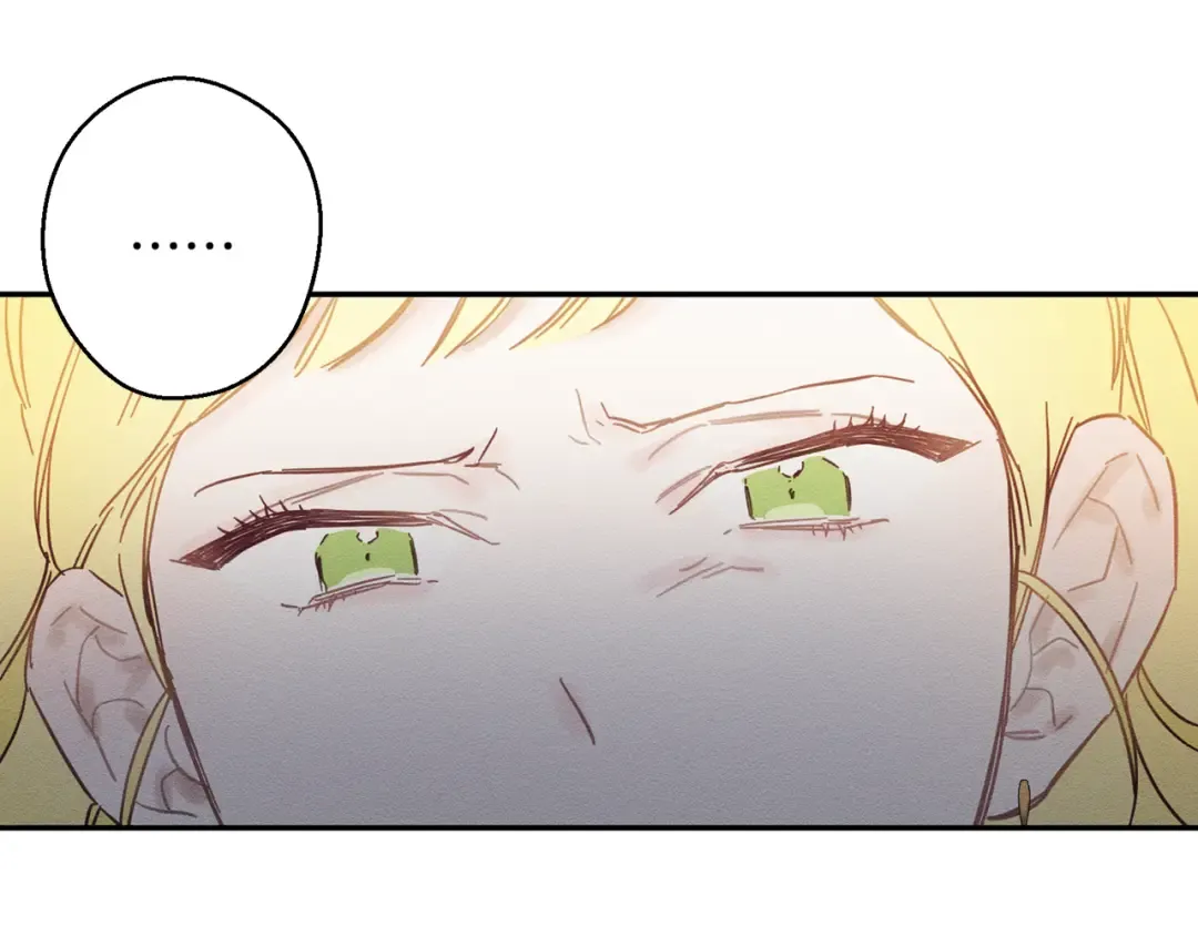 第21话 茶言茶语 第51页