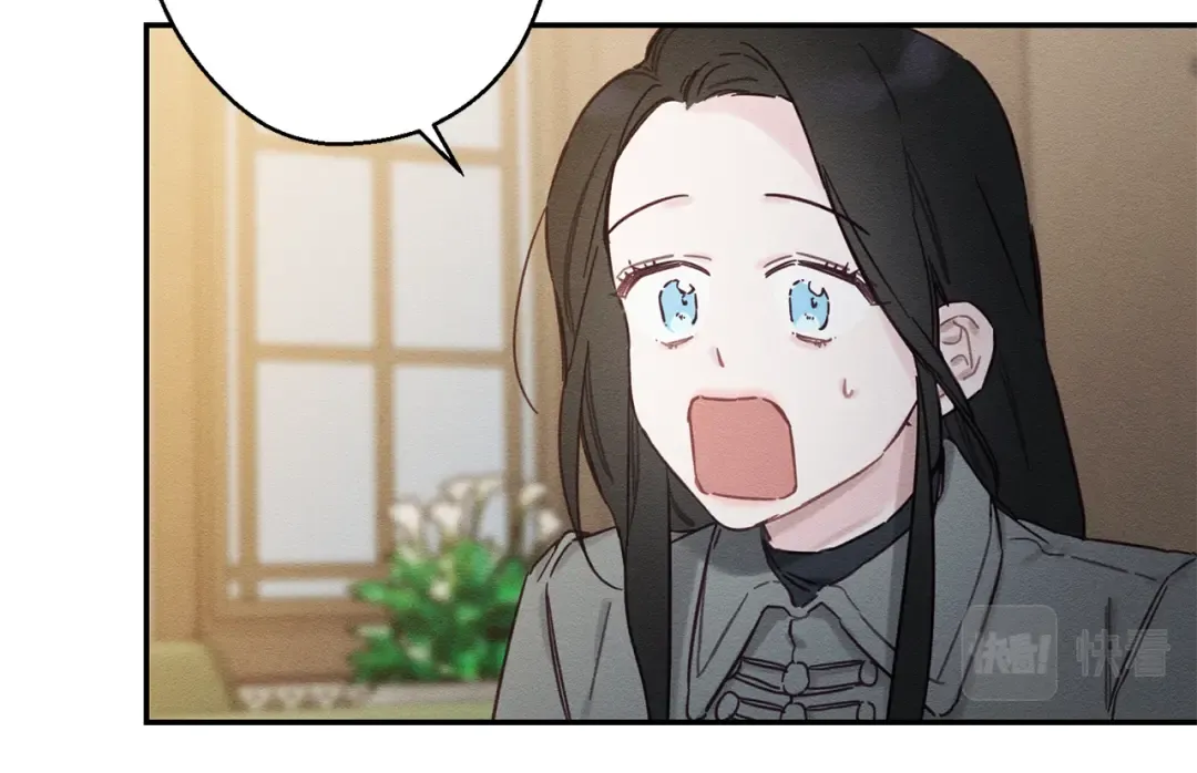 第22话 小姐妹的苦心 第106页