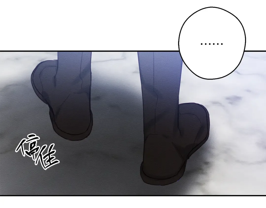 第23话 他又黑化了 第107页