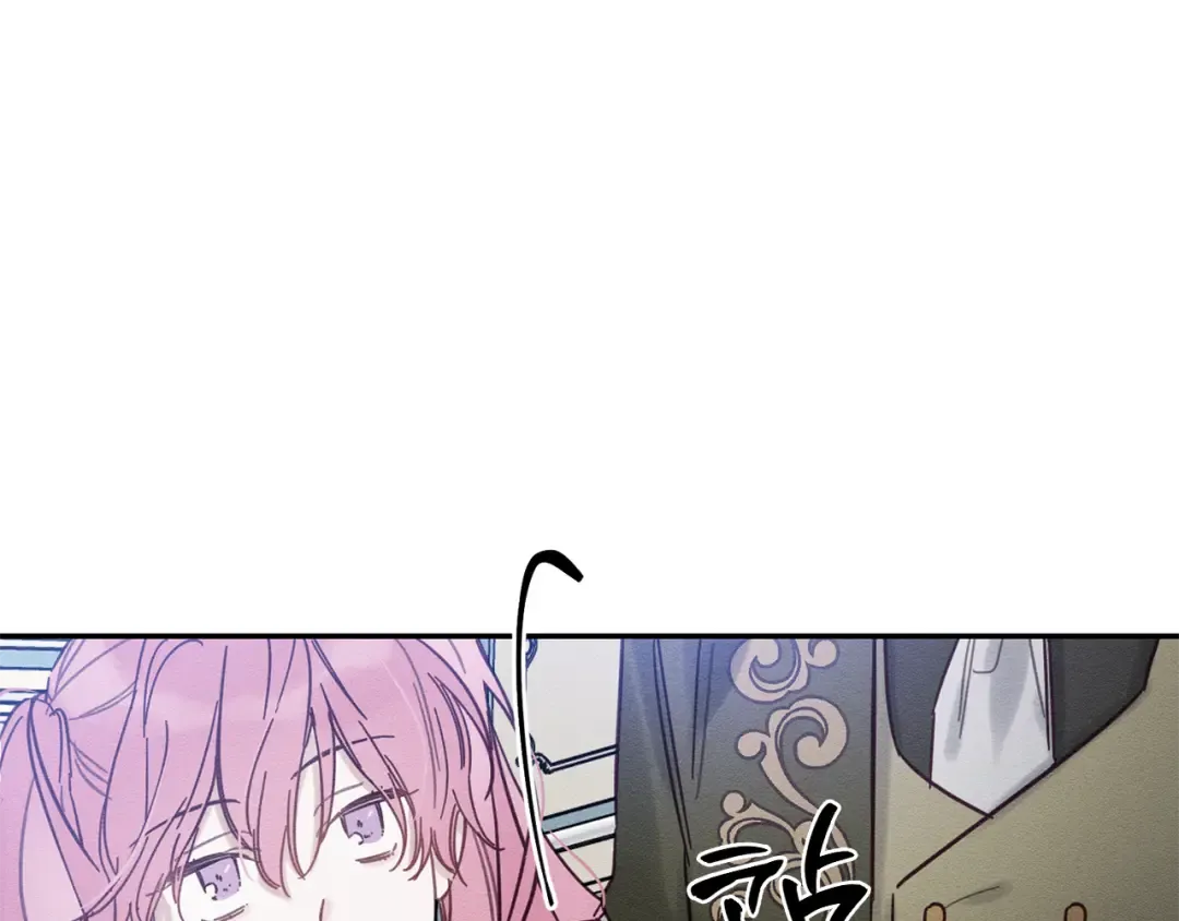 第23话 他又黑化了 第70页