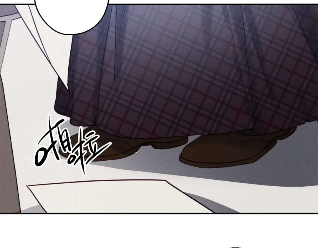 第24话 假期开始 第18页