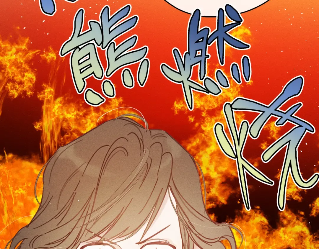 第25话 弟弟 第158页