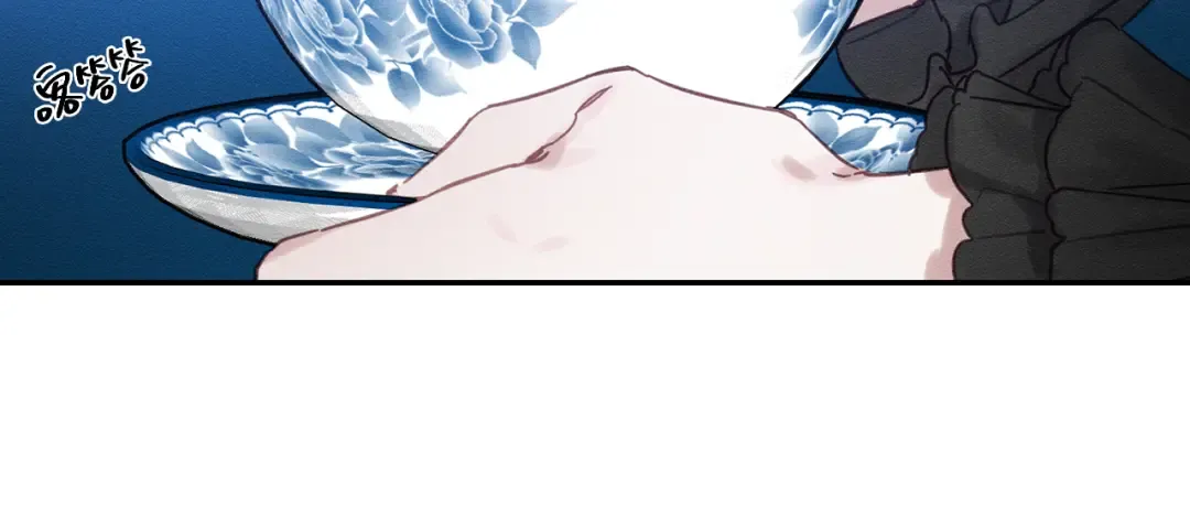 第25话 弟弟 第39页