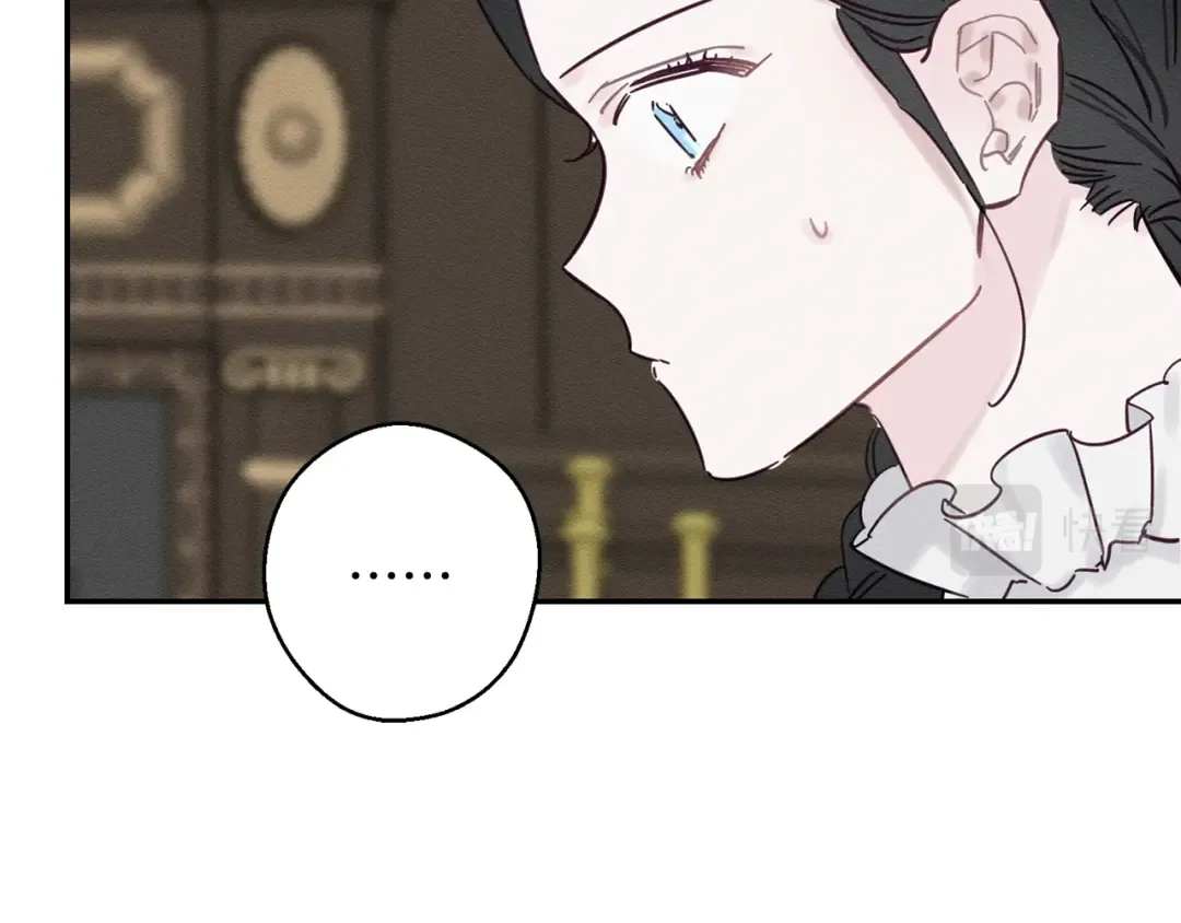 第25话 弟弟 第78页