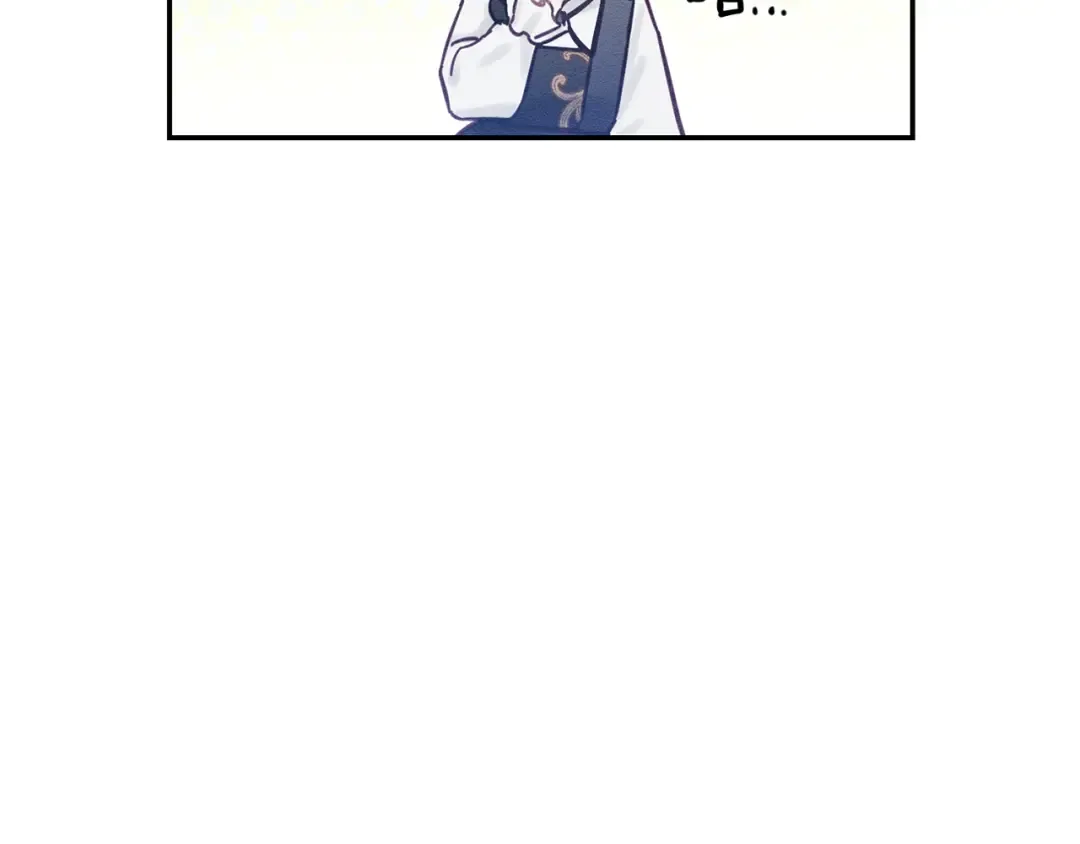 第25话 弟弟 第45页