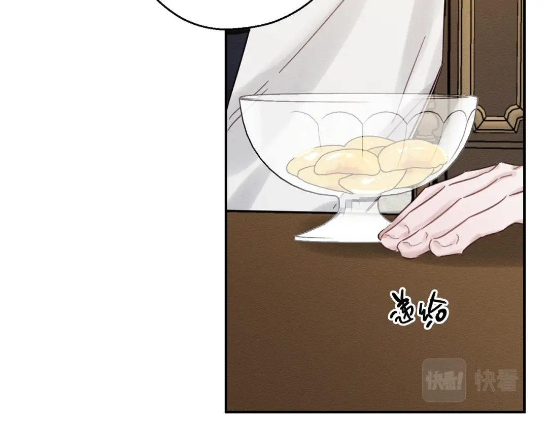 第25话 弟弟 第108页