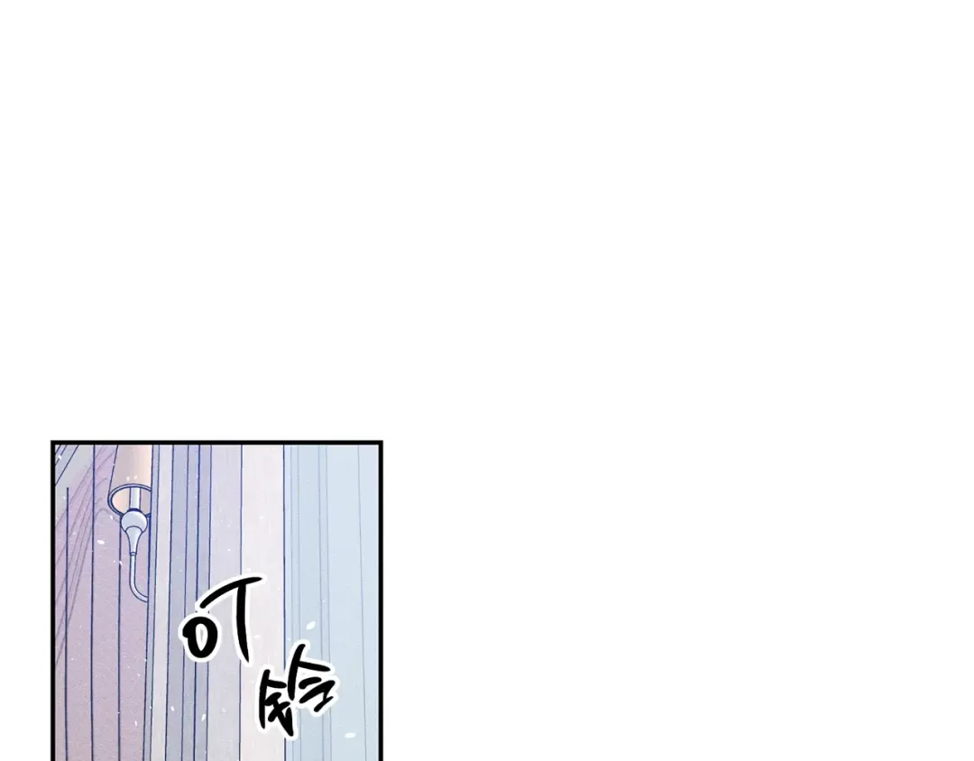 第26话 冤家路窄 第5页