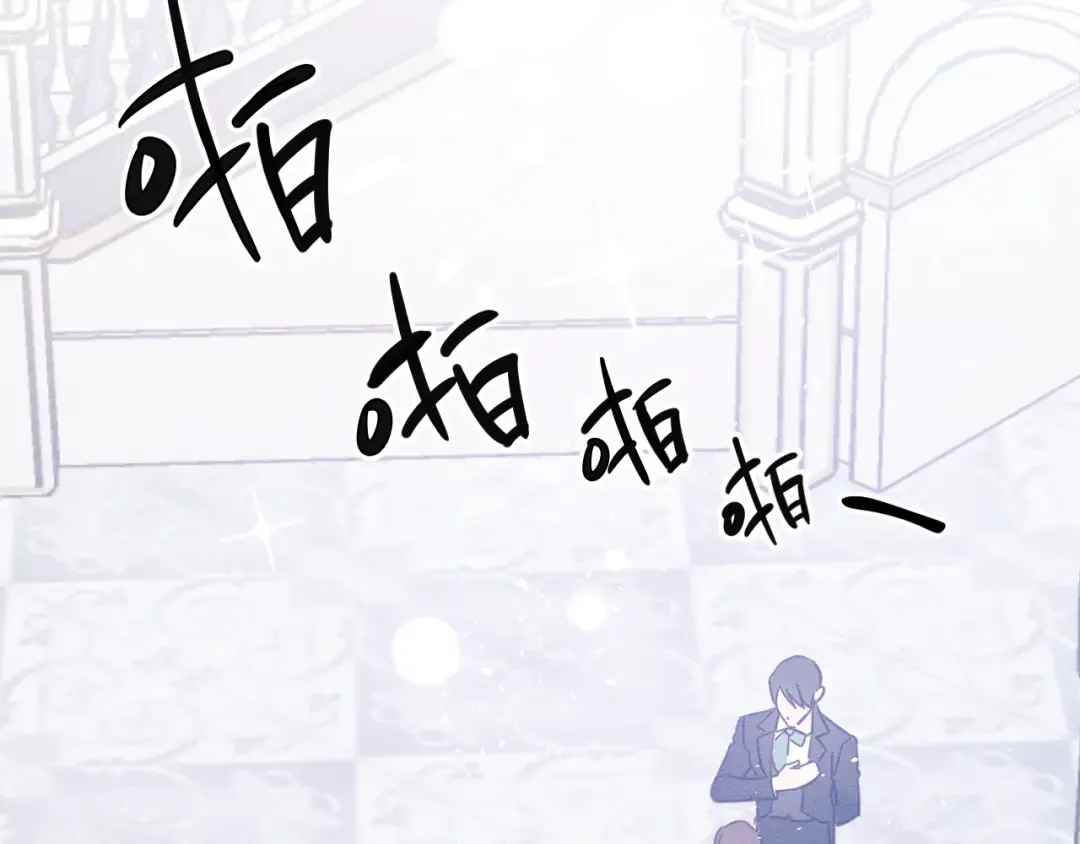 第26话 冤家路窄 第158页