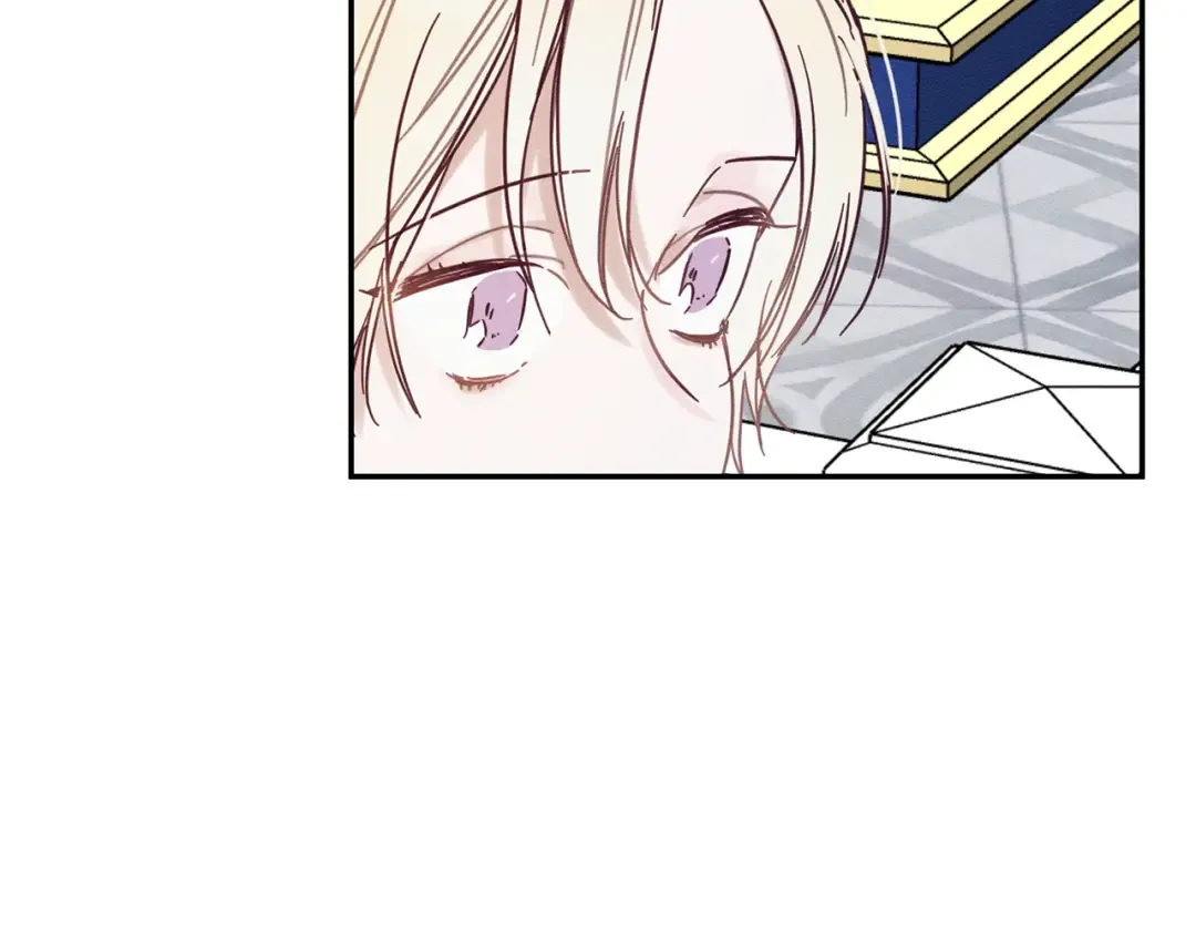 第27话 皇帝莅临 第30页