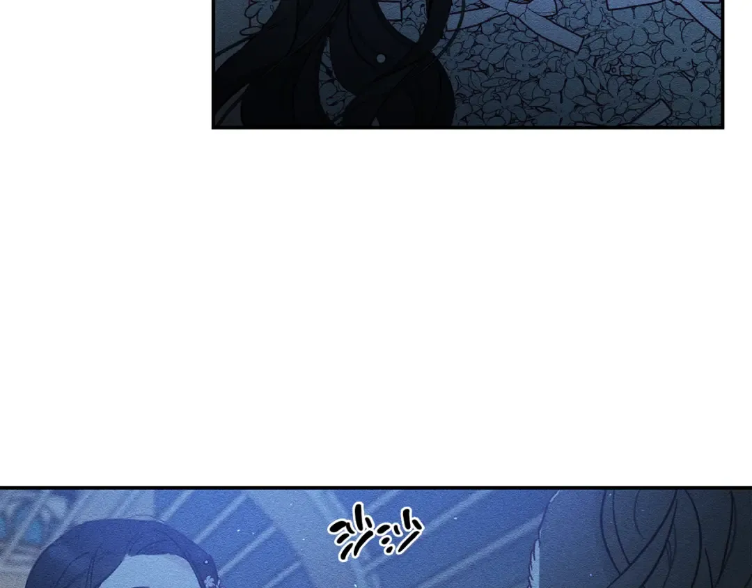 第27话 皇帝莅临 第67页