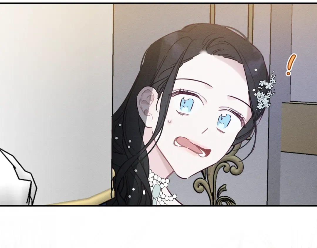 第27话 皇帝莅临 第31页
