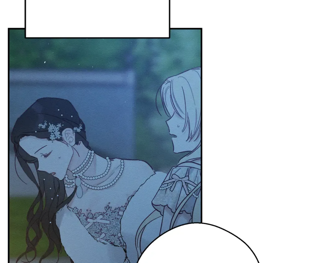 第27话 皇帝莅临 第124页