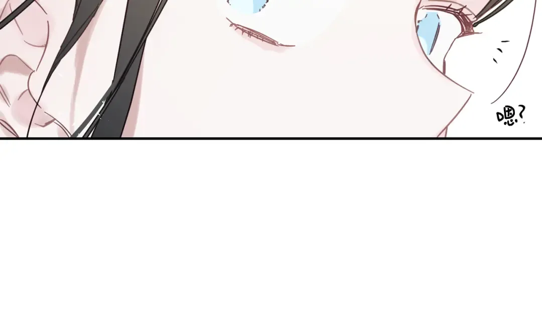 第27话 皇帝莅临 第22页