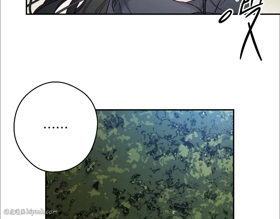 第29话 他的耐心有限 第96页