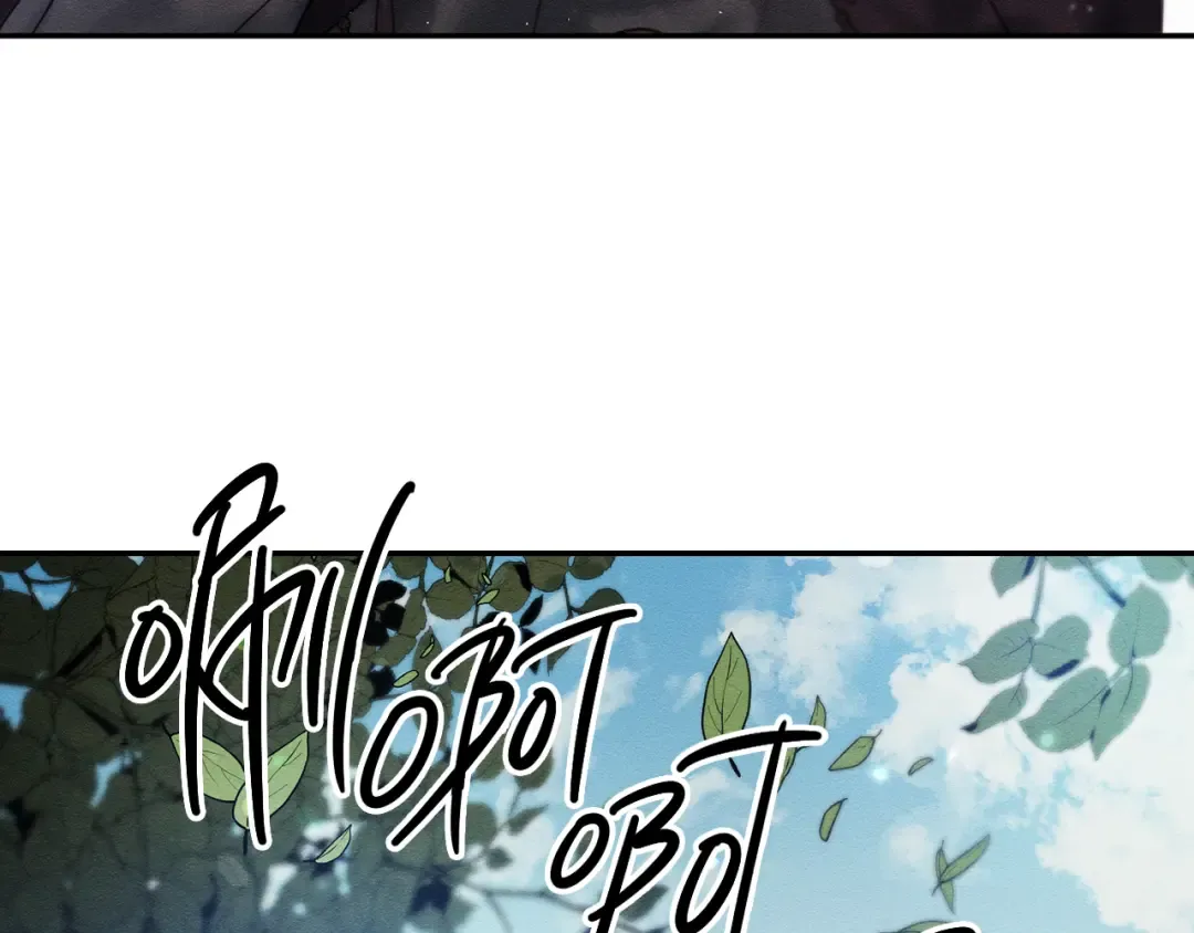 第29话 他的耐心有限 第68页