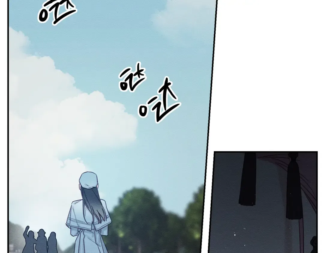 第29话 他的耐心有限 第89页