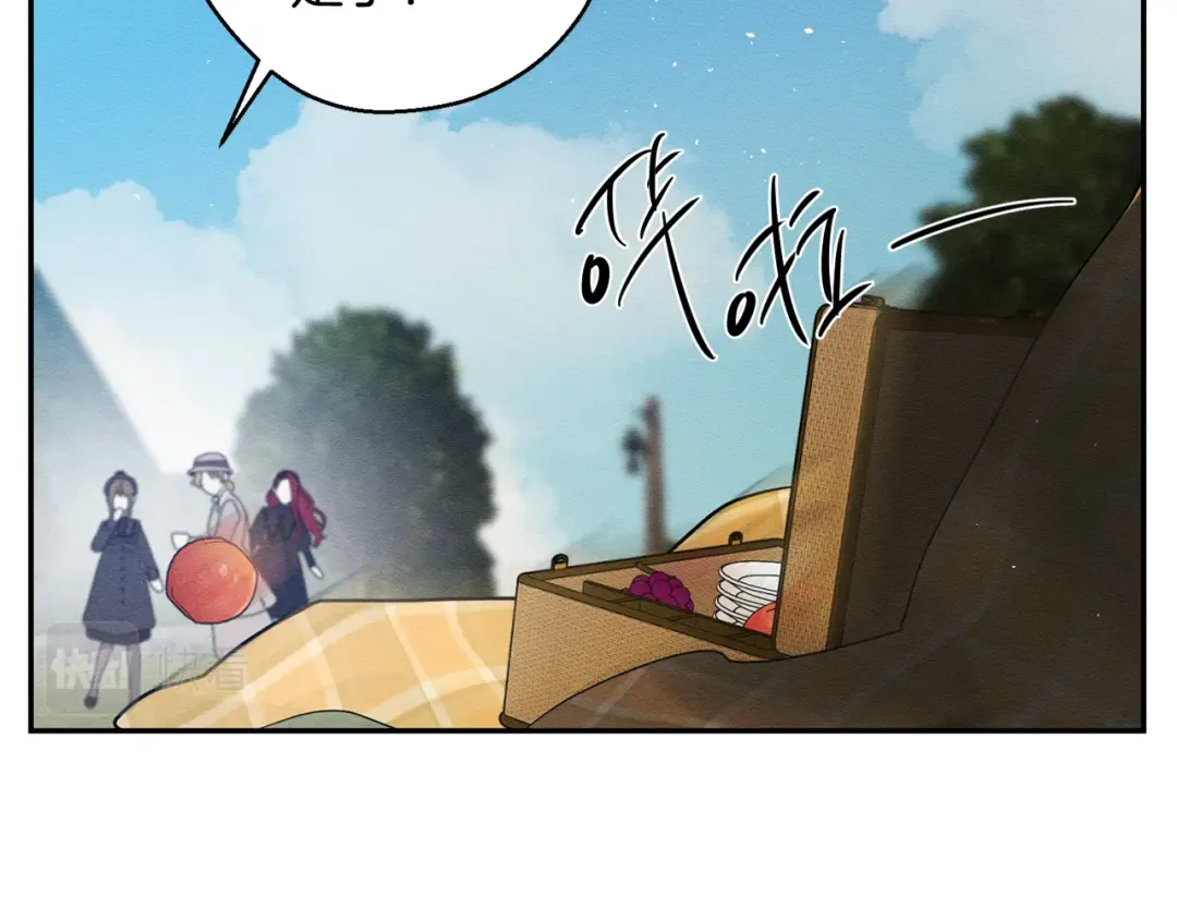 第29话 他的耐心有限 第115页