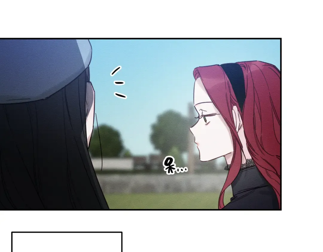 第29话 他的耐心有限 第12页