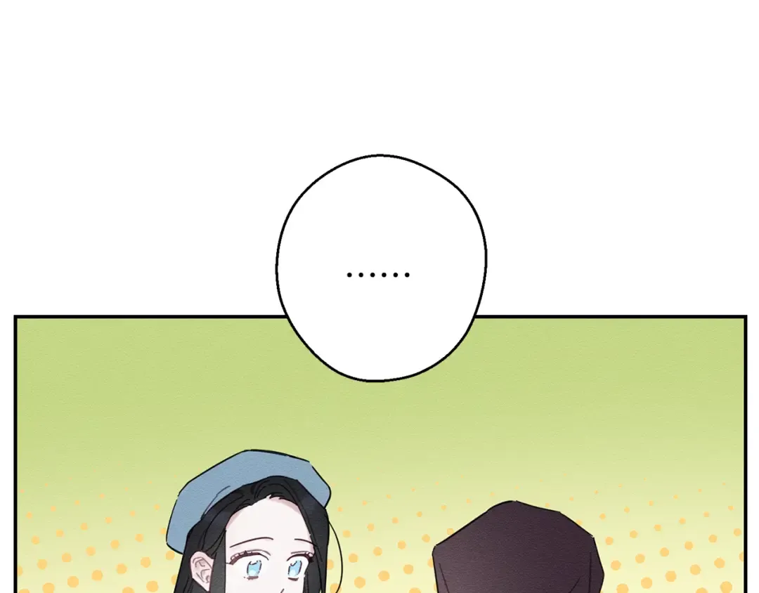 第29话 他的耐心有限 第54页