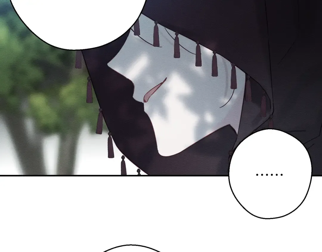 第29话 他的耐心有限 第76页