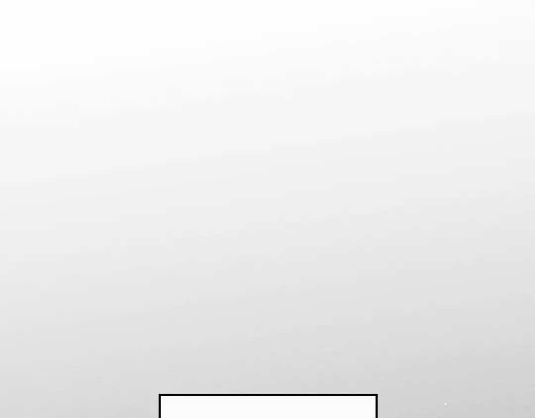 第30话 前进的步伐 第15页