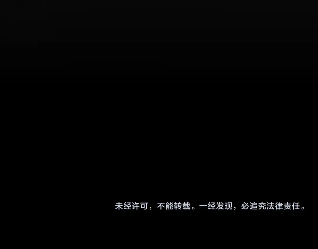 第30话 前进的步伐 第173页