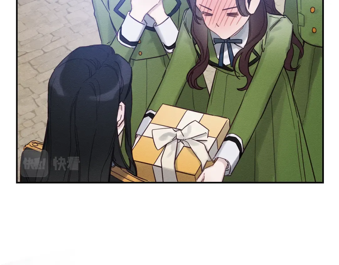 第31话 先把我藏起来 第111页