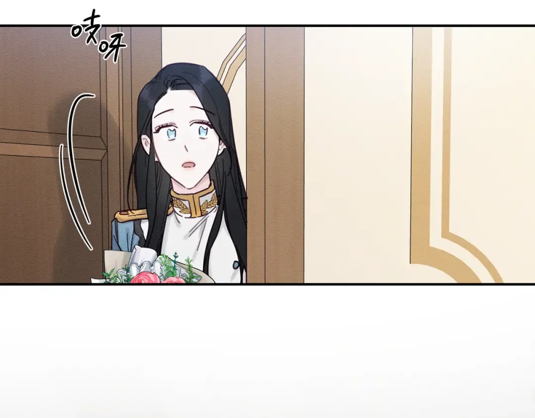 第31话 先把我藏起来 第134页