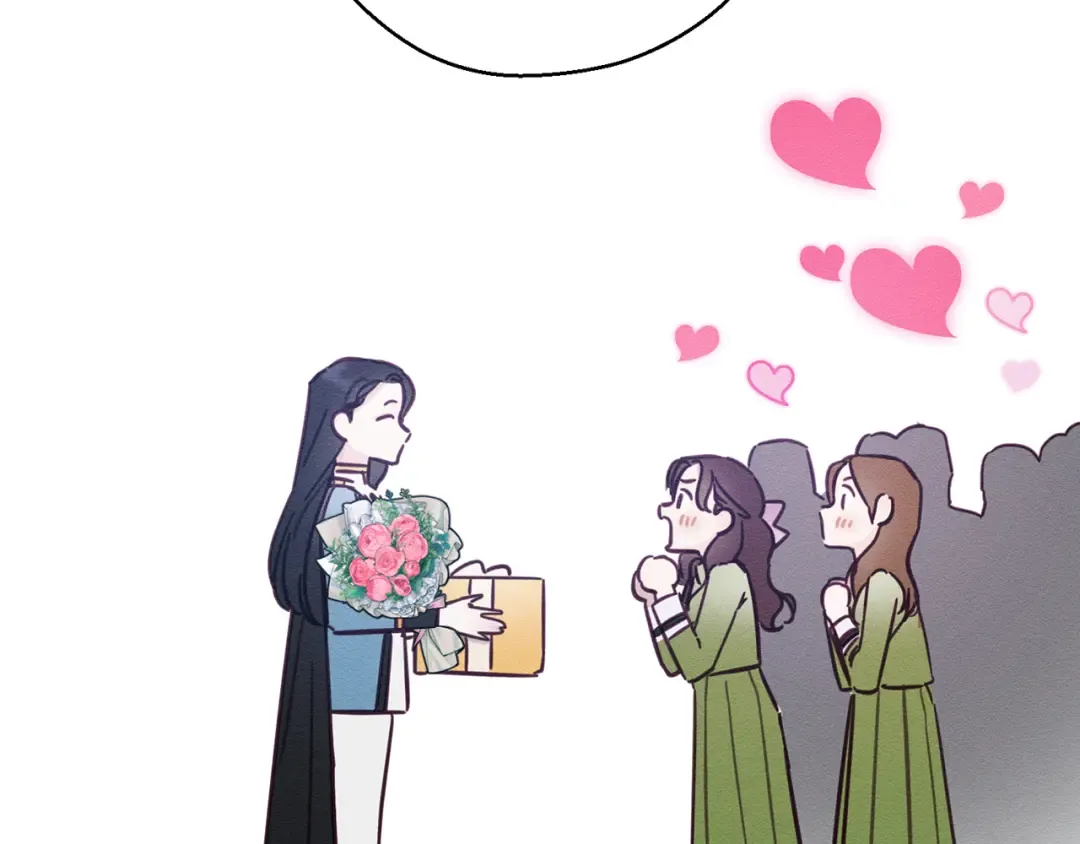 第31话 先把我藏起来 第119页