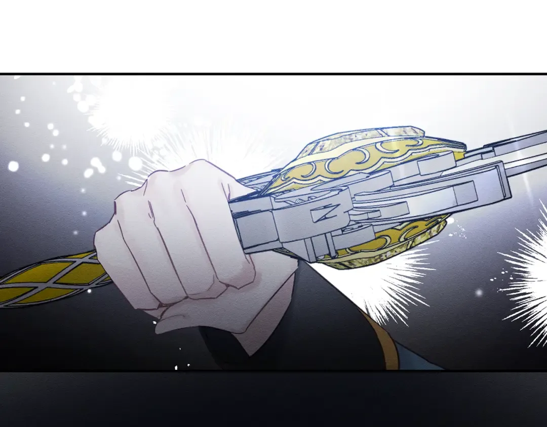第31话 先把我藏起来 第82页
