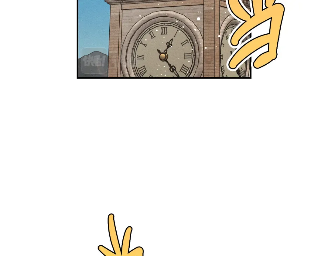 第31话 先把我藏起来 第167页