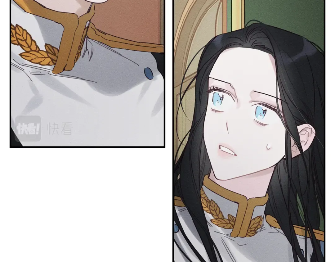 第32话 跟前未婚夫联手 第75页