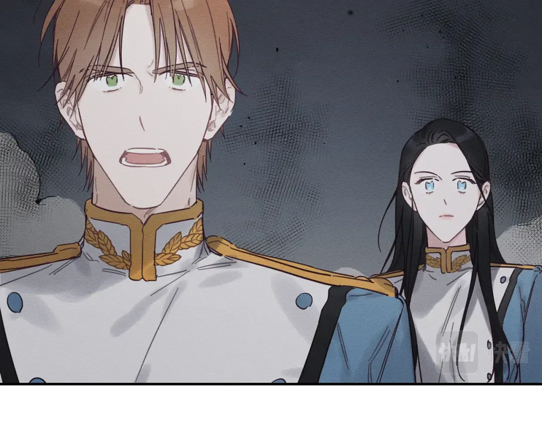 第32话 跟前未婚夫联手 第127页