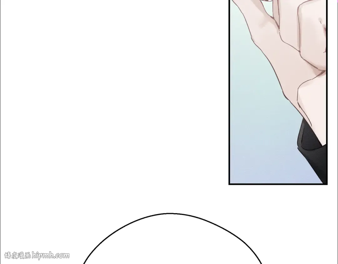 第32话 跟前未婚夫联手 第40页