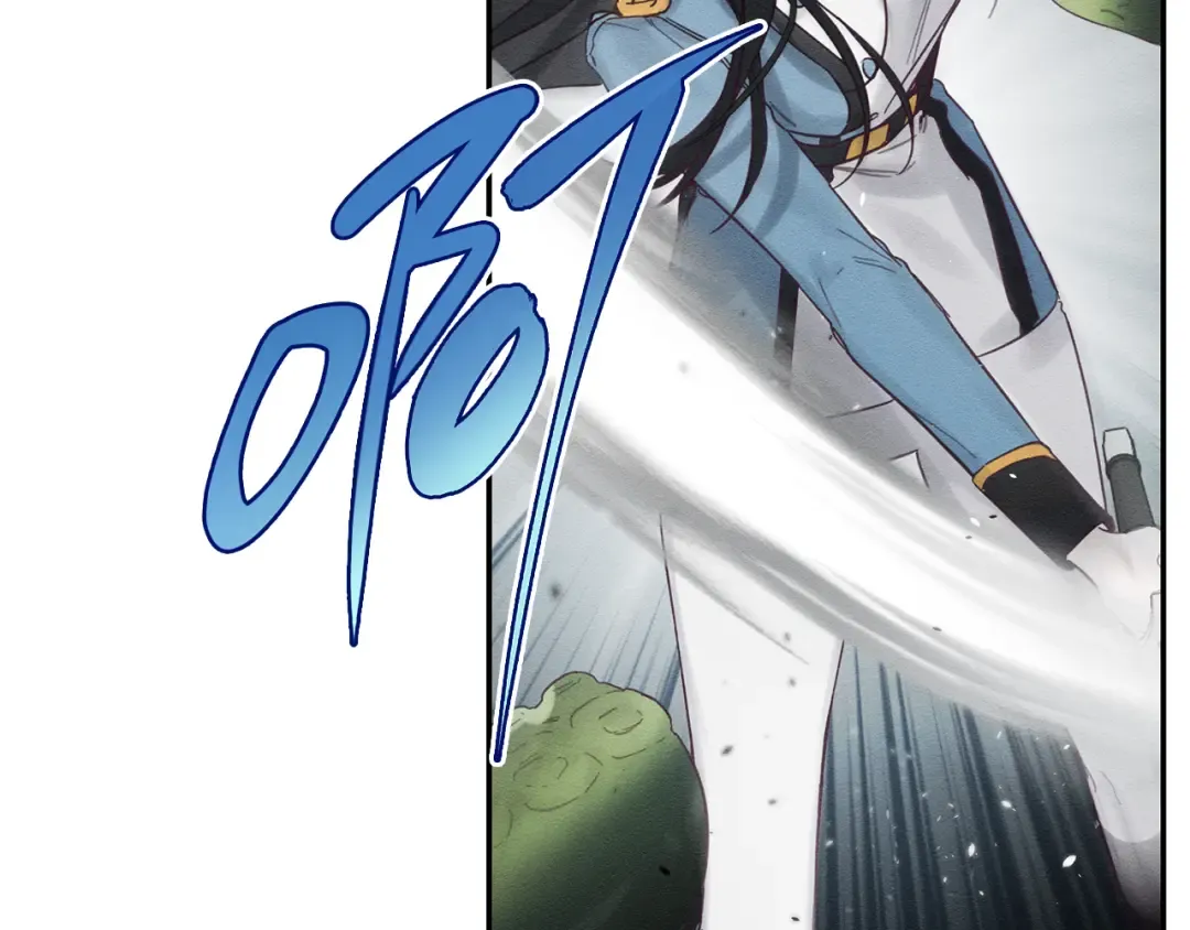 第32话 跟前未婚夫联手 第173页