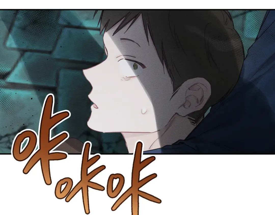 第32话 跟前未婚夫联手 第156页