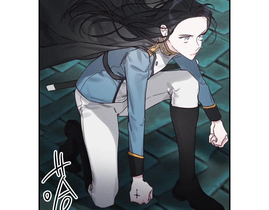 第32话 跟前未婚夫联手 第85页