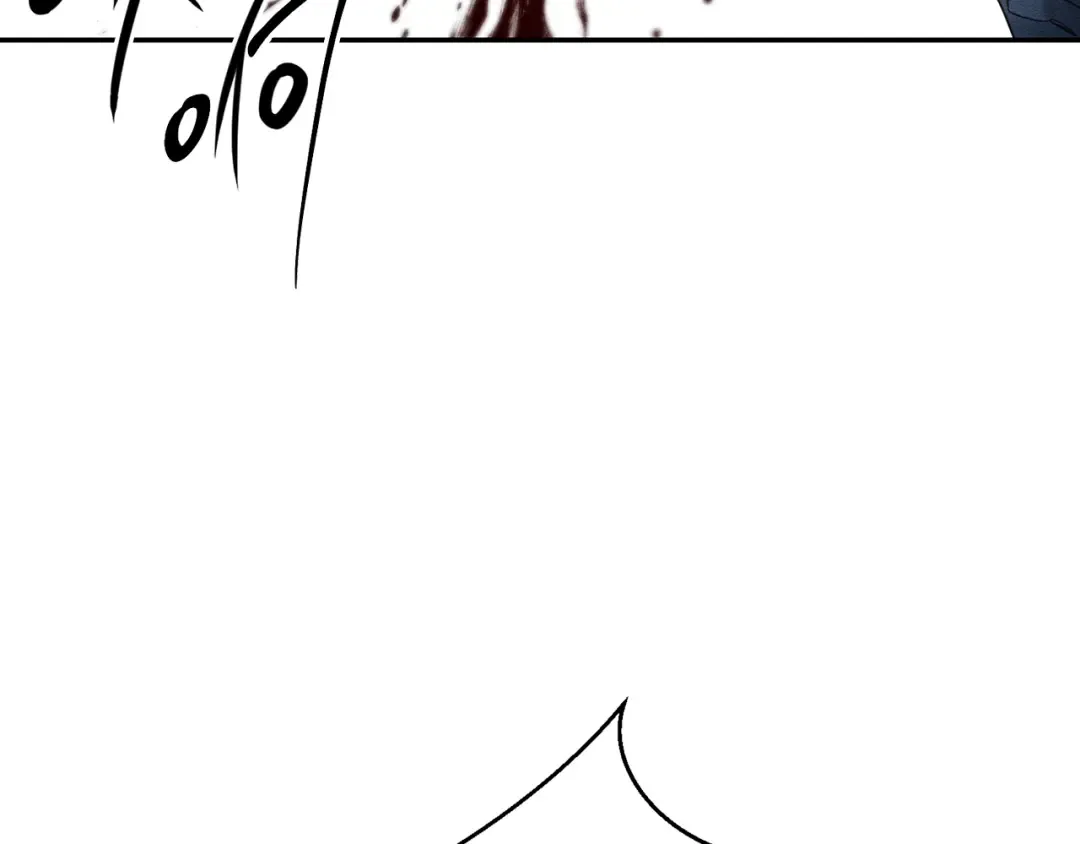 第32话 跟前未婚夫联手 第163页