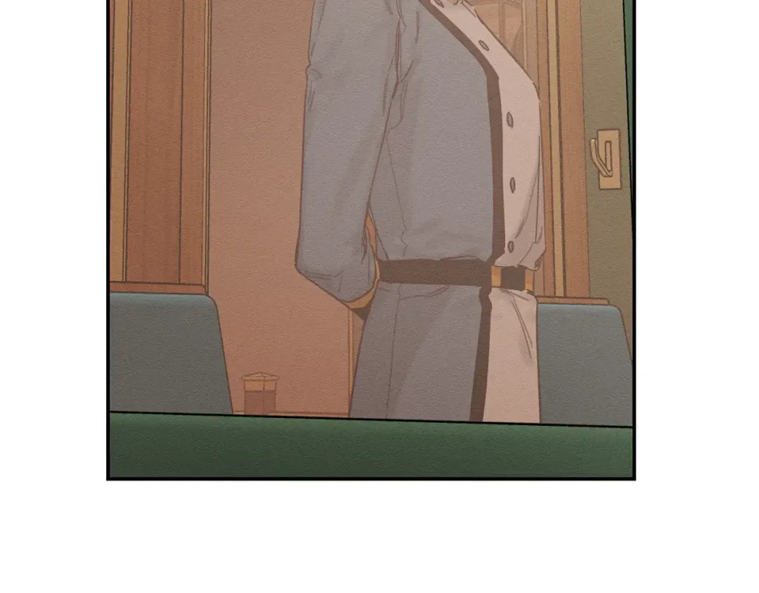 第32话 跟前未婚夫联手 第46页
