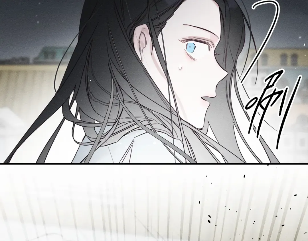 第32话 跟前未婚夫联手 第181页