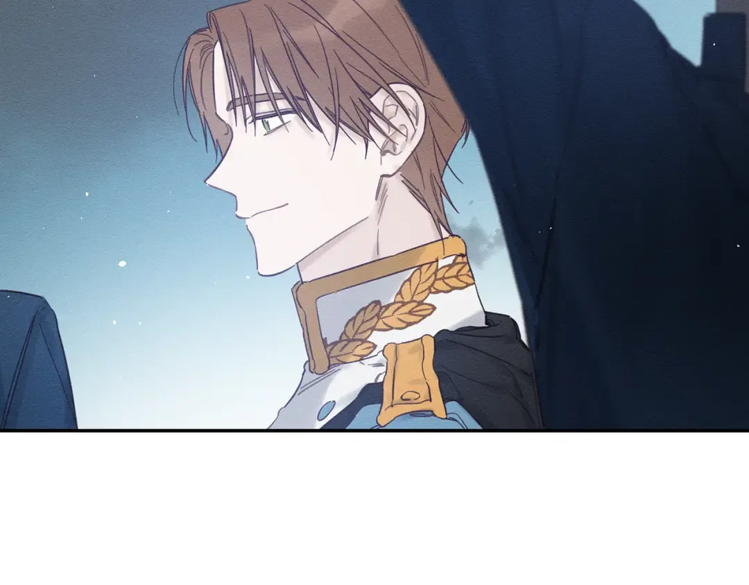 第33话 神秘的关注者 第125页