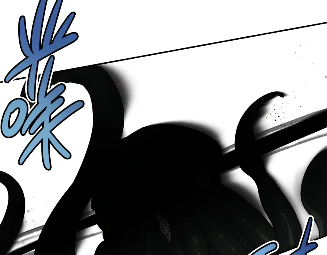 第33话 神秘的关注者 第99页