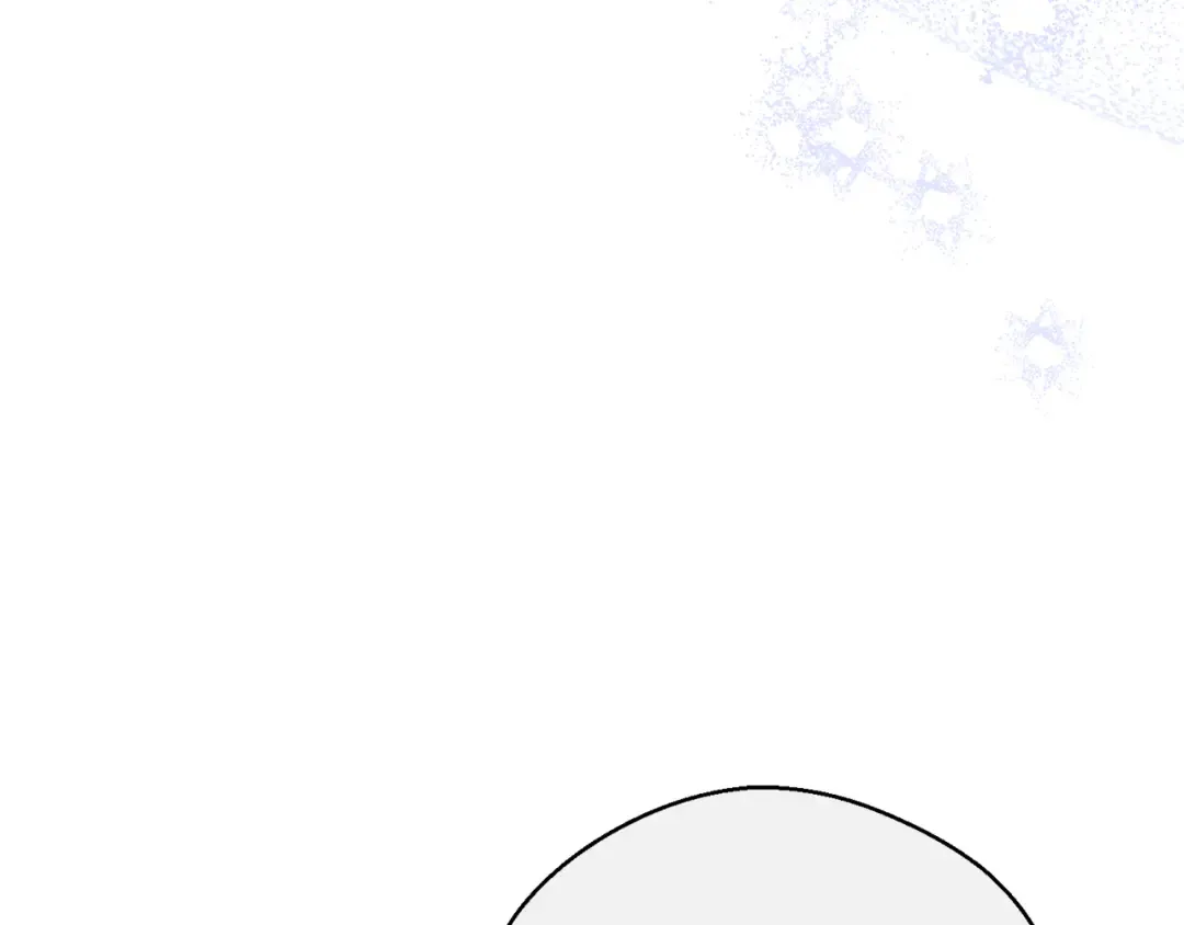 第33话 神秘的关注者 第51页